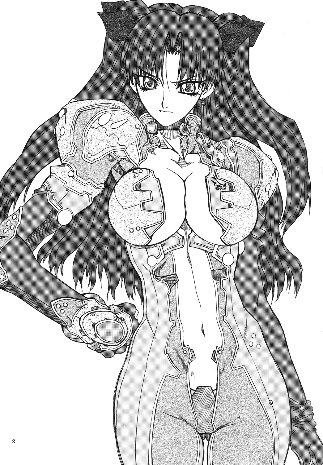 Kurenai Hoppe 2 page 2 full