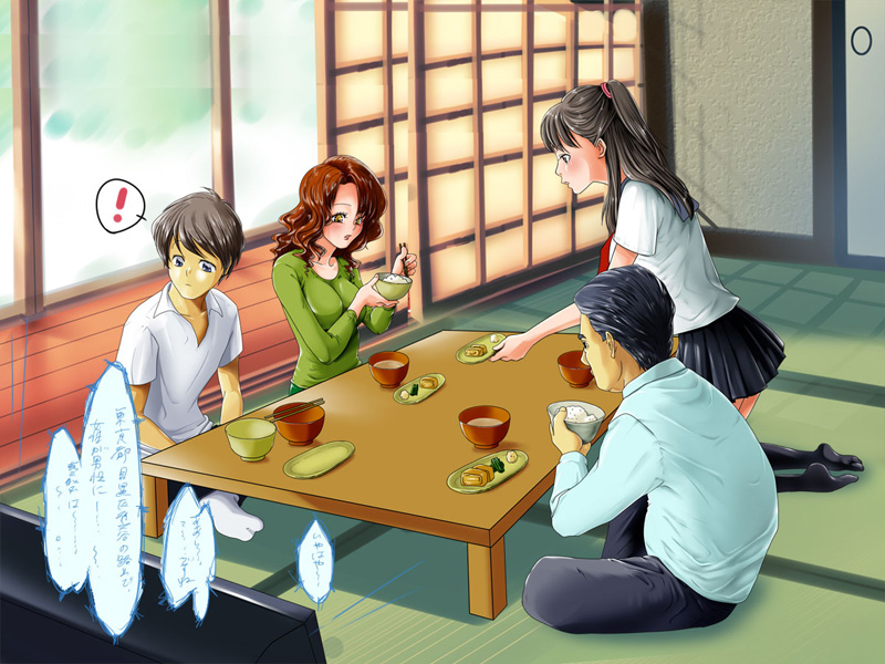 Ero-ryman Tada Yasuo ~Dairankou! Musume mo Josei Ekiin mo Kissaten no Mama mo OL mo Izakaya no Musume-tachi mo, Hashi kara Hashi made Hame Houdai!!~ page 3 full