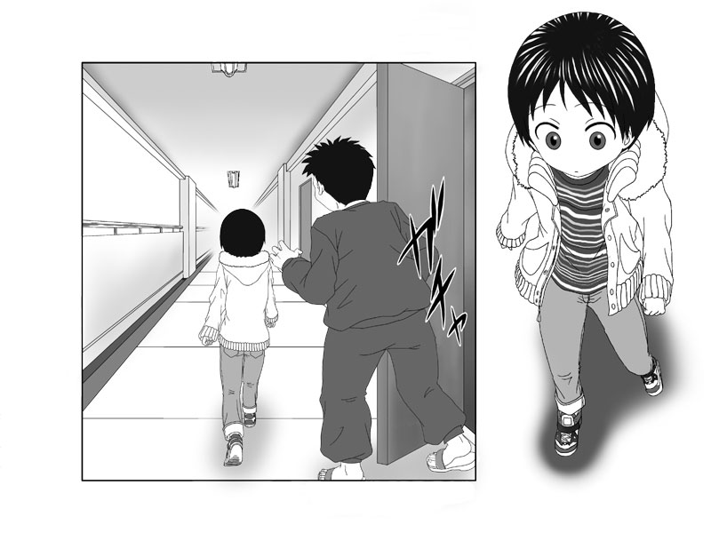 Miura to! page 2 full