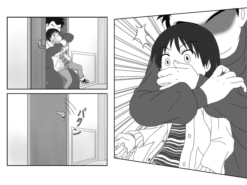 Miura to! page 3 full