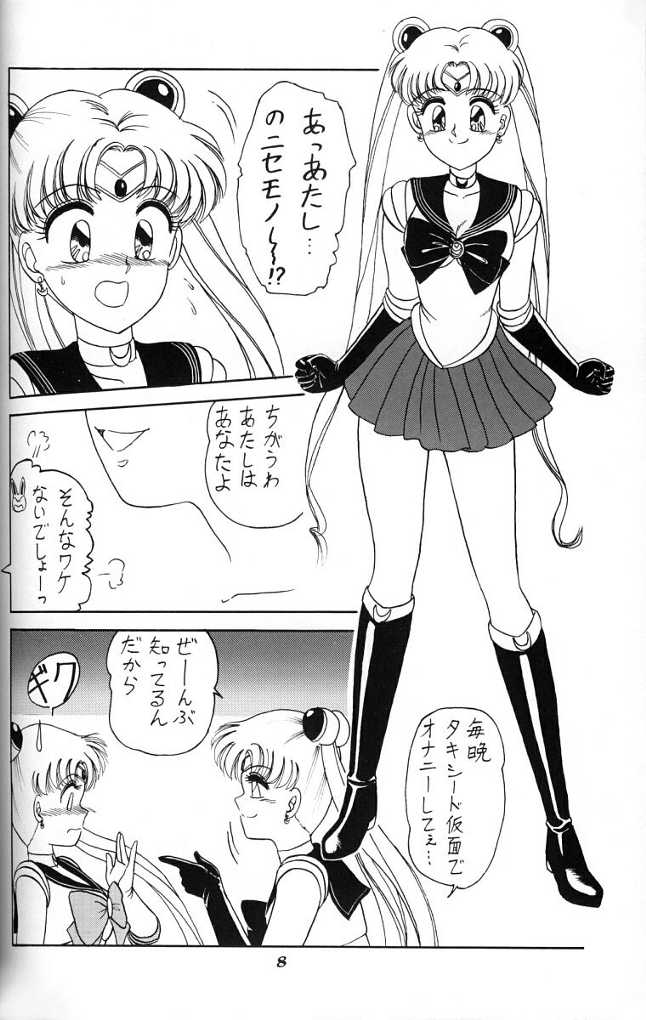 BooTs LeGs 3 page 7 full