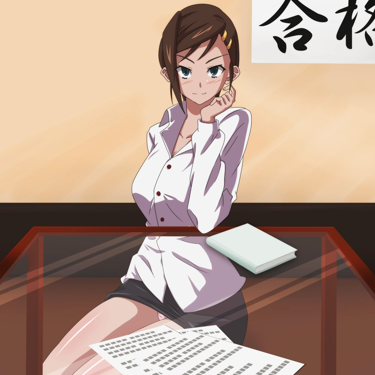 Uchi no Kateikyoushi ga Ero Sugiru Ken page 3 full