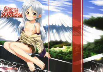 Kimi no Hitomi wa 100-man Volt! cover