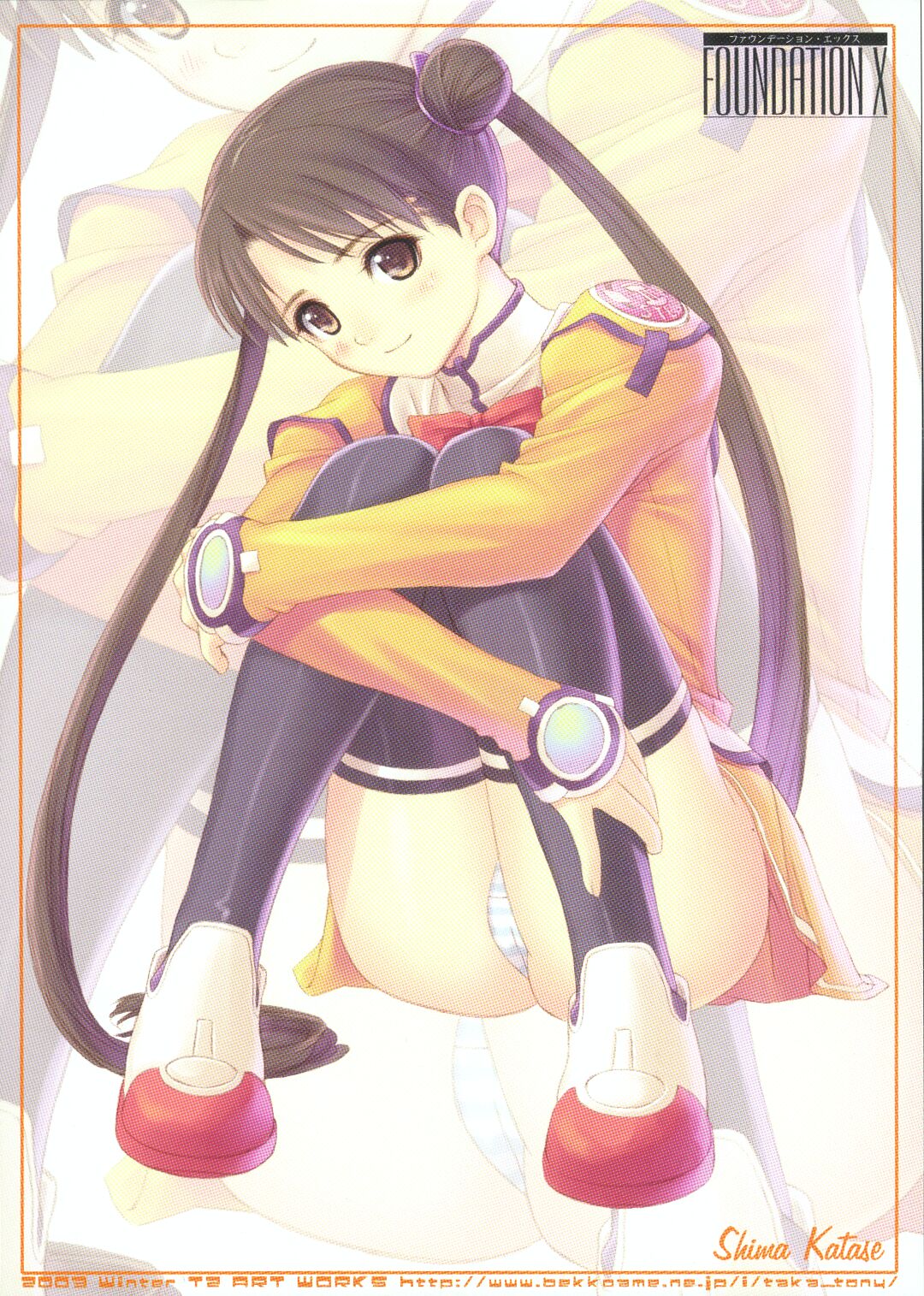 Mixed Collections Vol.01 page 8 full