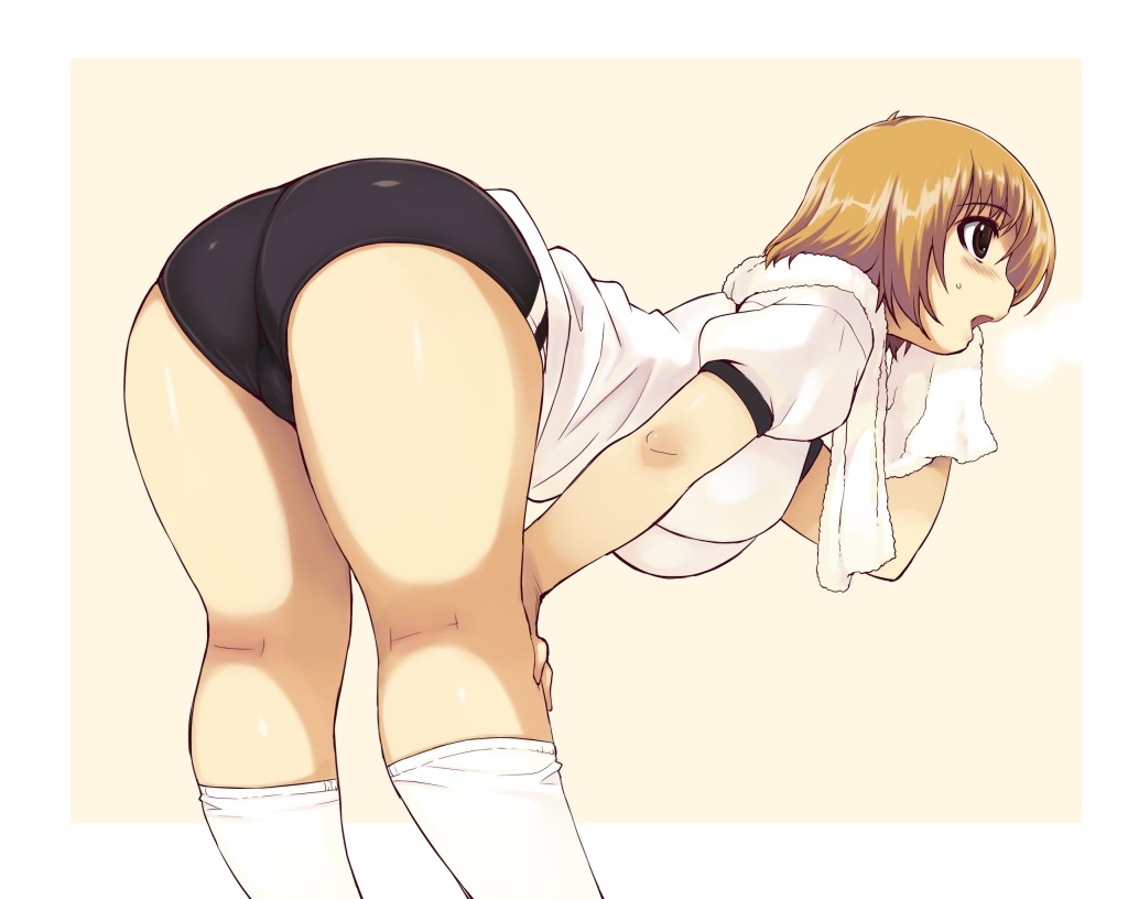 !!HOT!! page 3 full