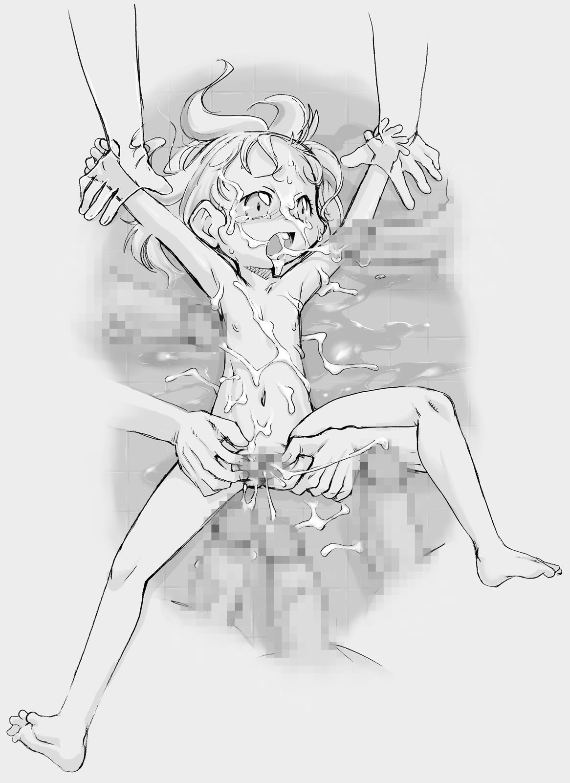 Sentou ver. 2.0 page 9 full