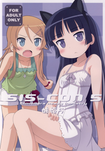 sis-con 5 cover