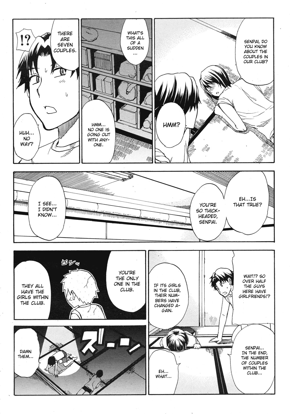 Summer Training! page 4 full