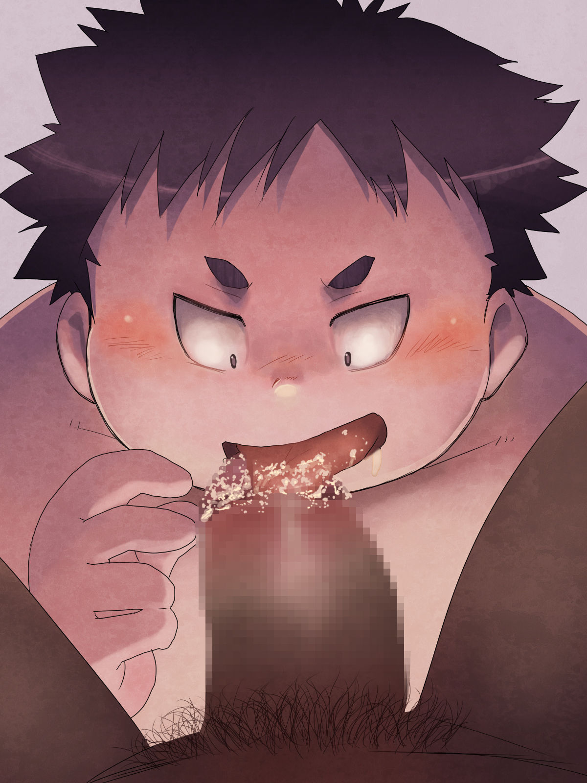 Natsutama - Kotarogu MANIAX page 3 full