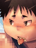 Natsutama - Kotarogu MANIAX page 7 full