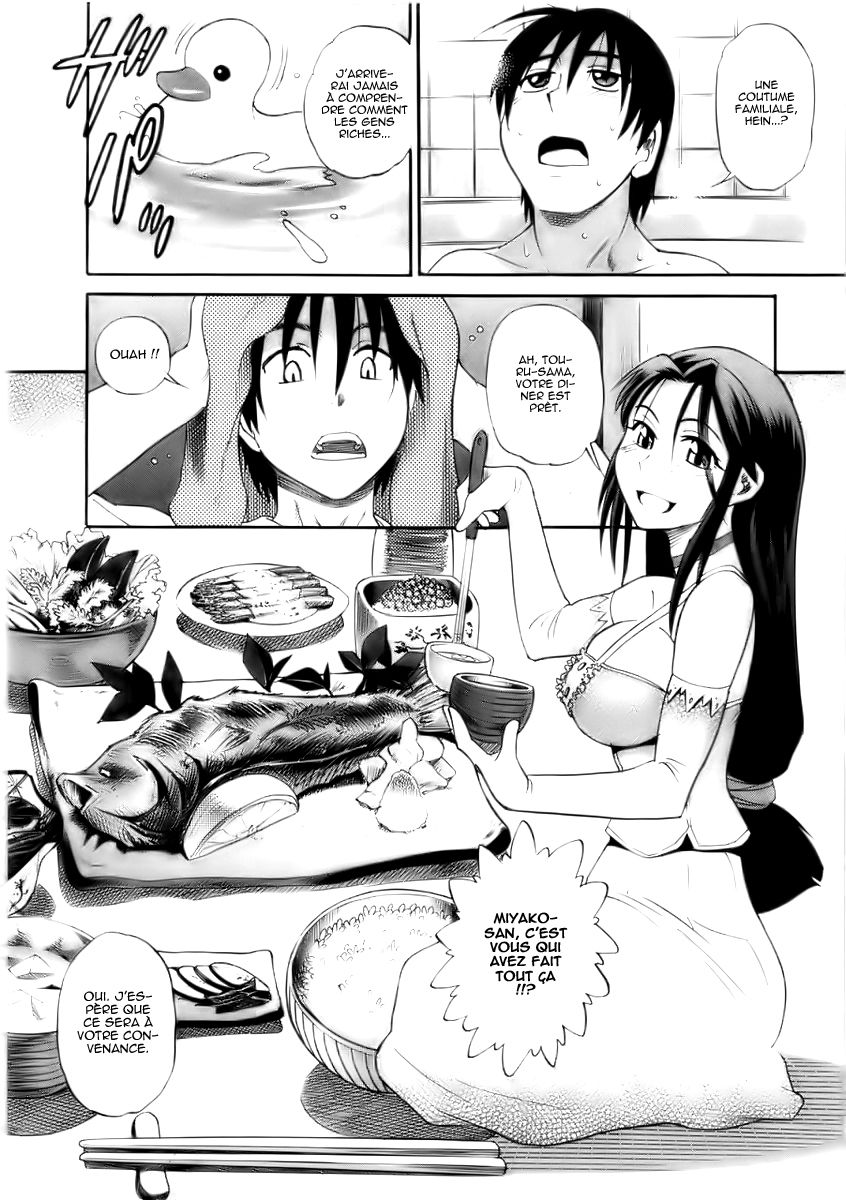 B-Chiku Ch. 1  =BBE3= page 10 full