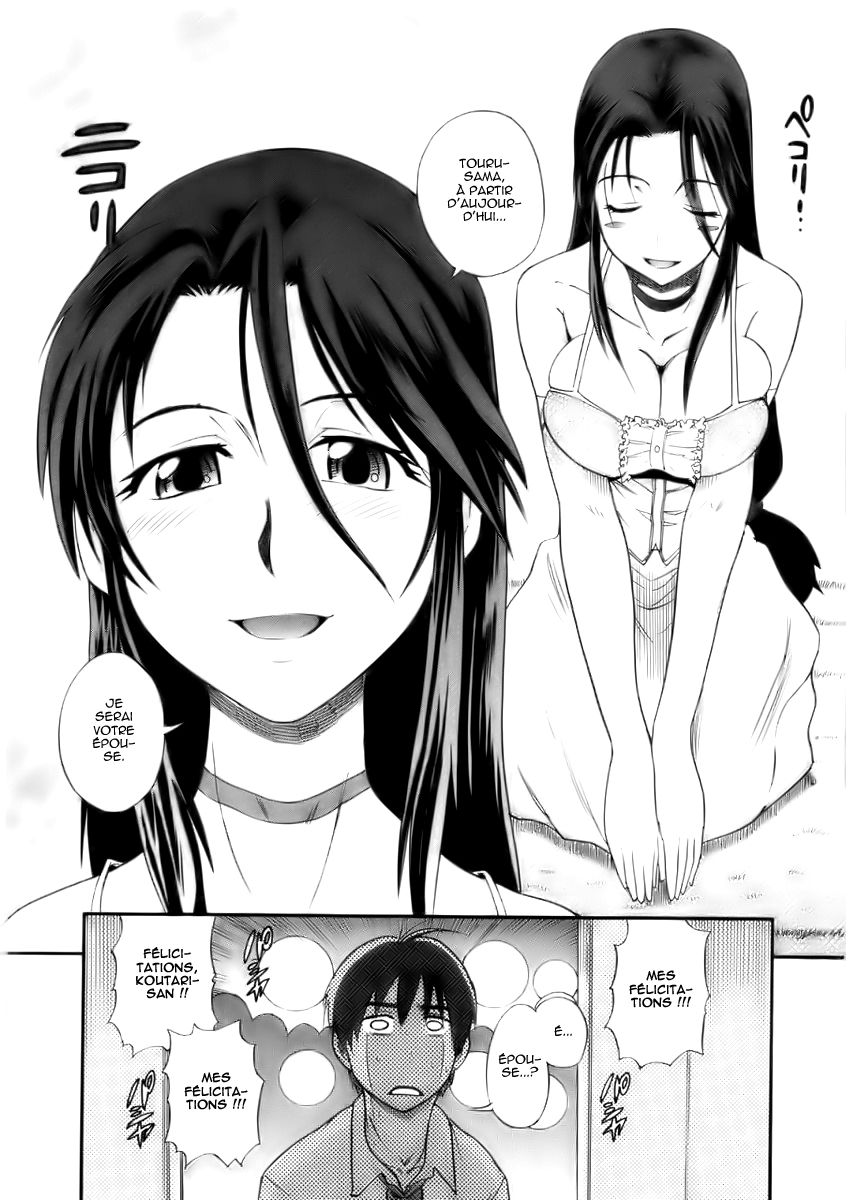 B-Chiku Ch. 1  =BBE3= page 6 full