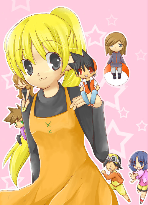 yellow page 5 full