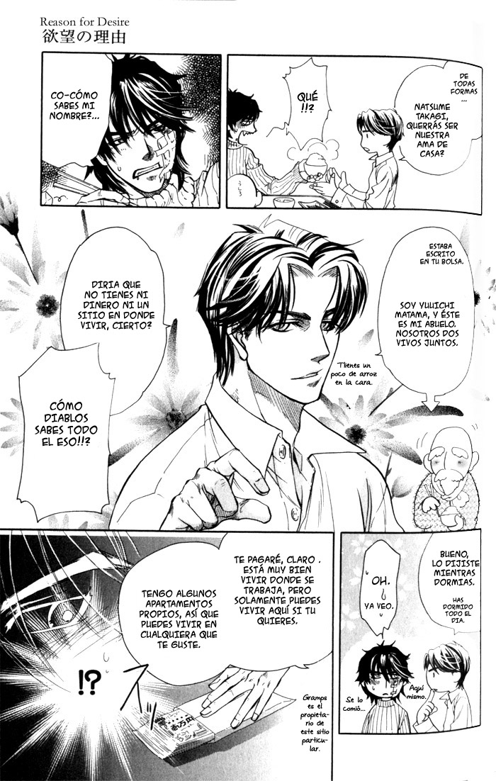 A Reason for Desire  Yaoi Espa&ntilde;ol page 7 full