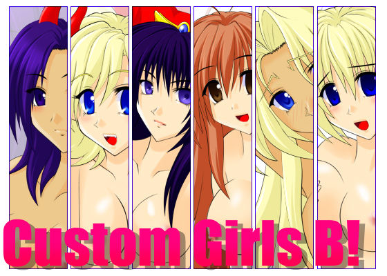 Custom Girls B! page 1 full