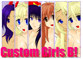 Custom Girls B! cover