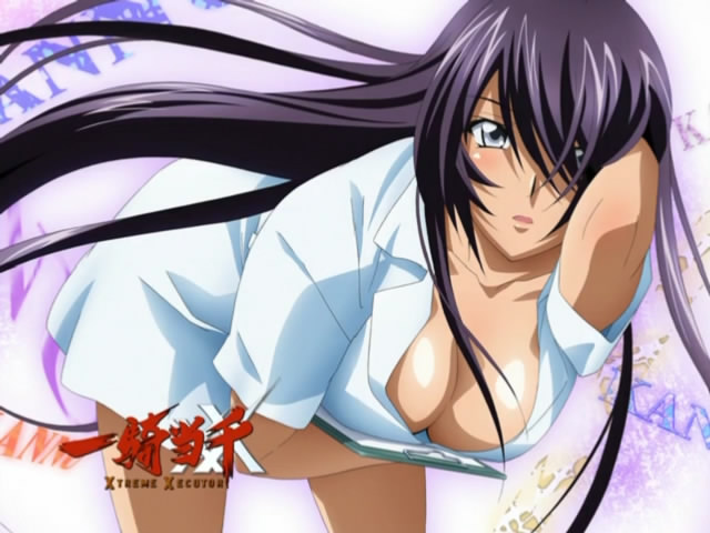 Ikkitousen Xtreme Xecutor intermissions page 10 full
