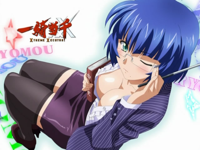 Ikkitousen Xtreme Xecutor intermissions page 6 full