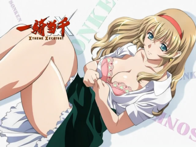 Ikkitousen Xtreme Xecutor intermissions page 7 full