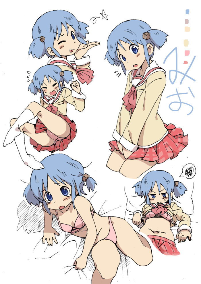 Nichijou Rakugaki page 5 full