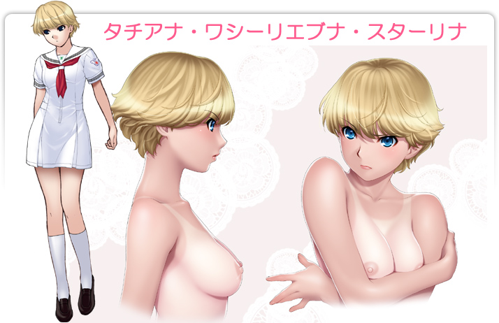 Sample Files page 5 full