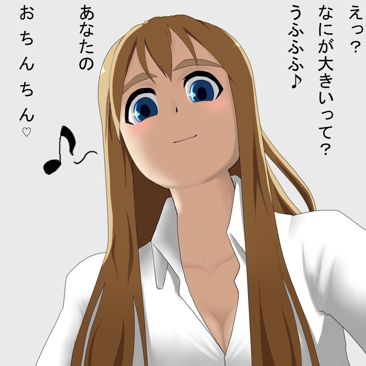 Futomayu na Kanojo ~Koto○ Tsumugi~ page 7 full