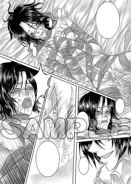 One Piece page 6 full