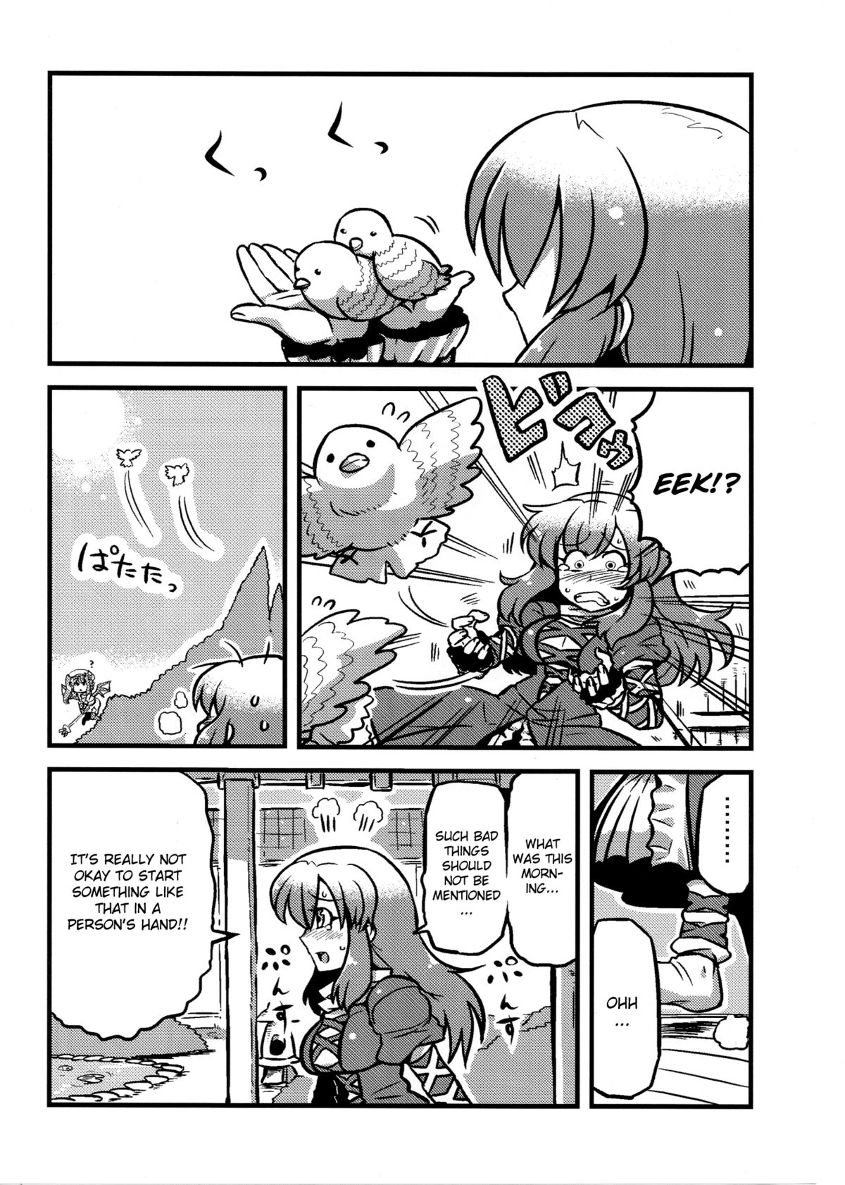 Hijirin Yume Mousou page 4 full