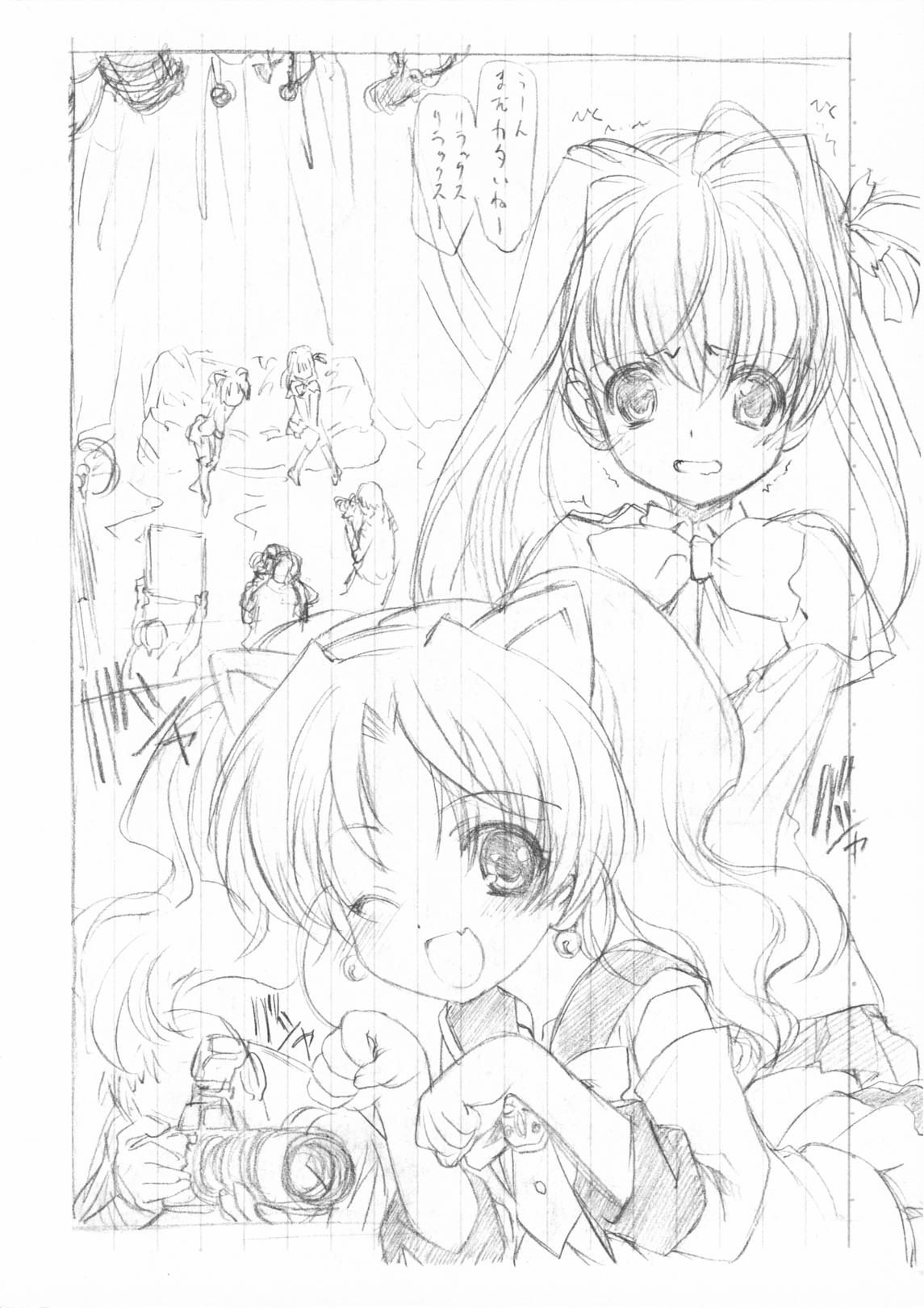  page 4 full