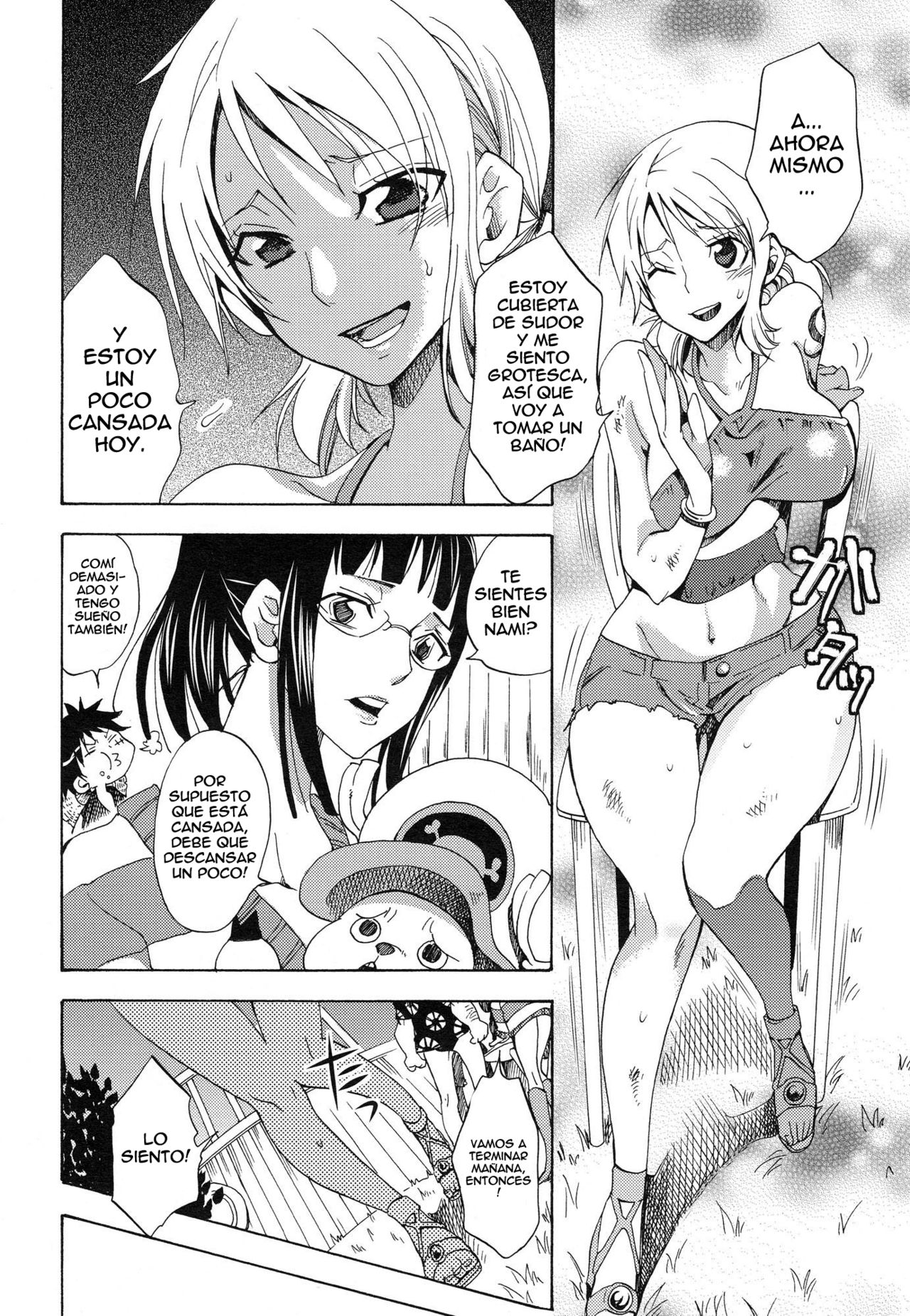 EROTIC WORLD page 5 full