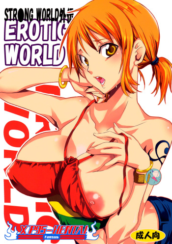 EROTIC WORLD cover