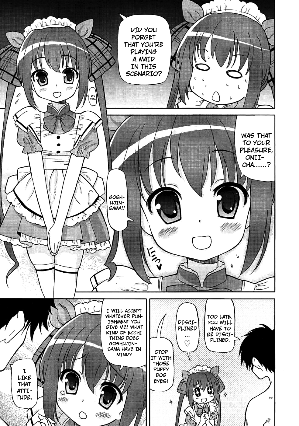 Chou-Manzoku Delivery -Maid Gohoushi Course- page 5 full