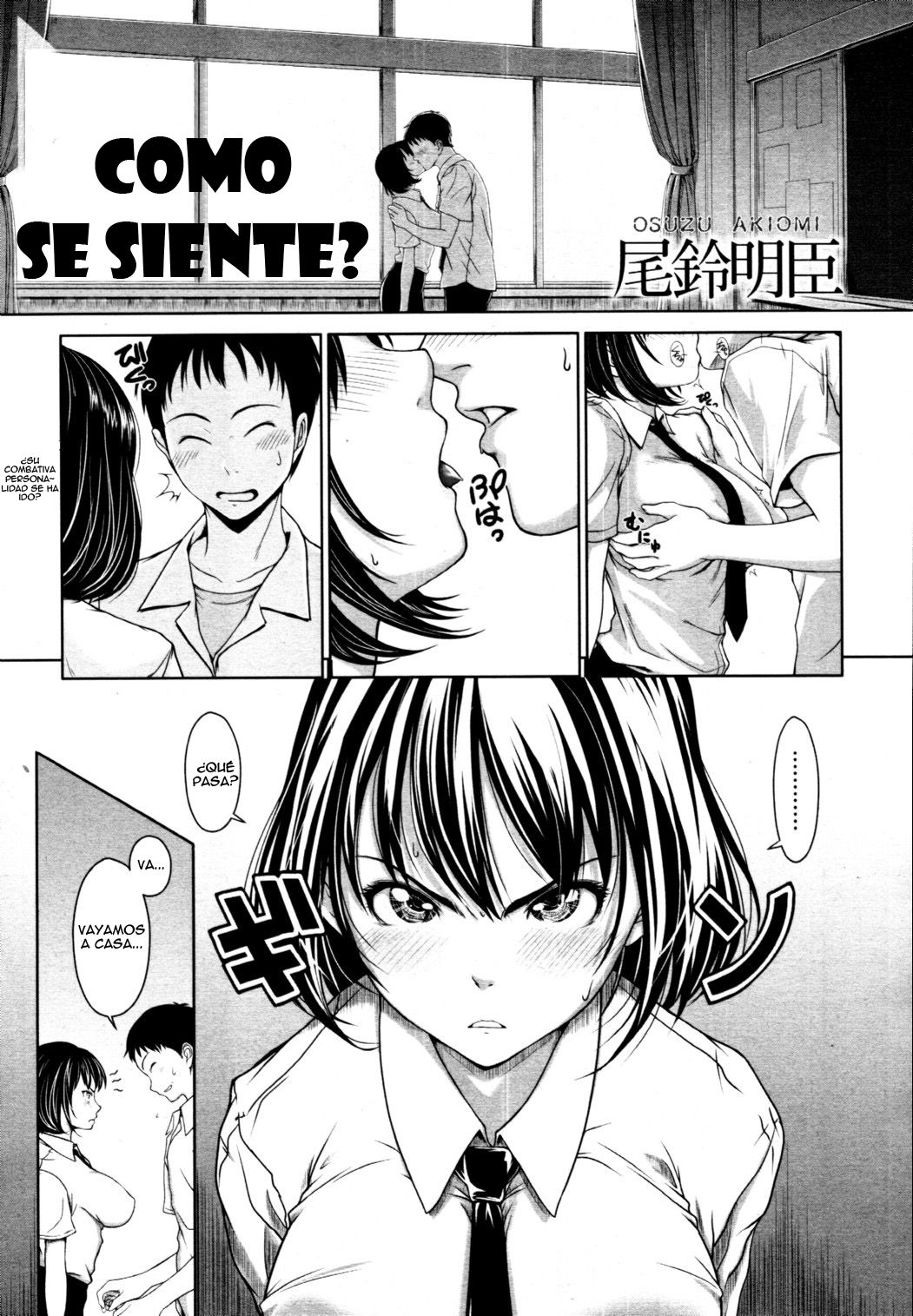 How Do You Feel? | Como Se Siente? page 1 full