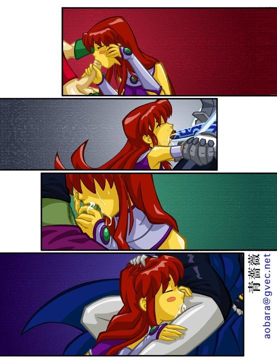 Teen Titans page 2 full