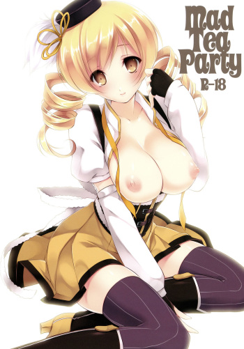 Mad Tea Party cover