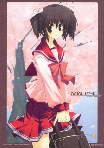Zattou Keshiki 14 cover