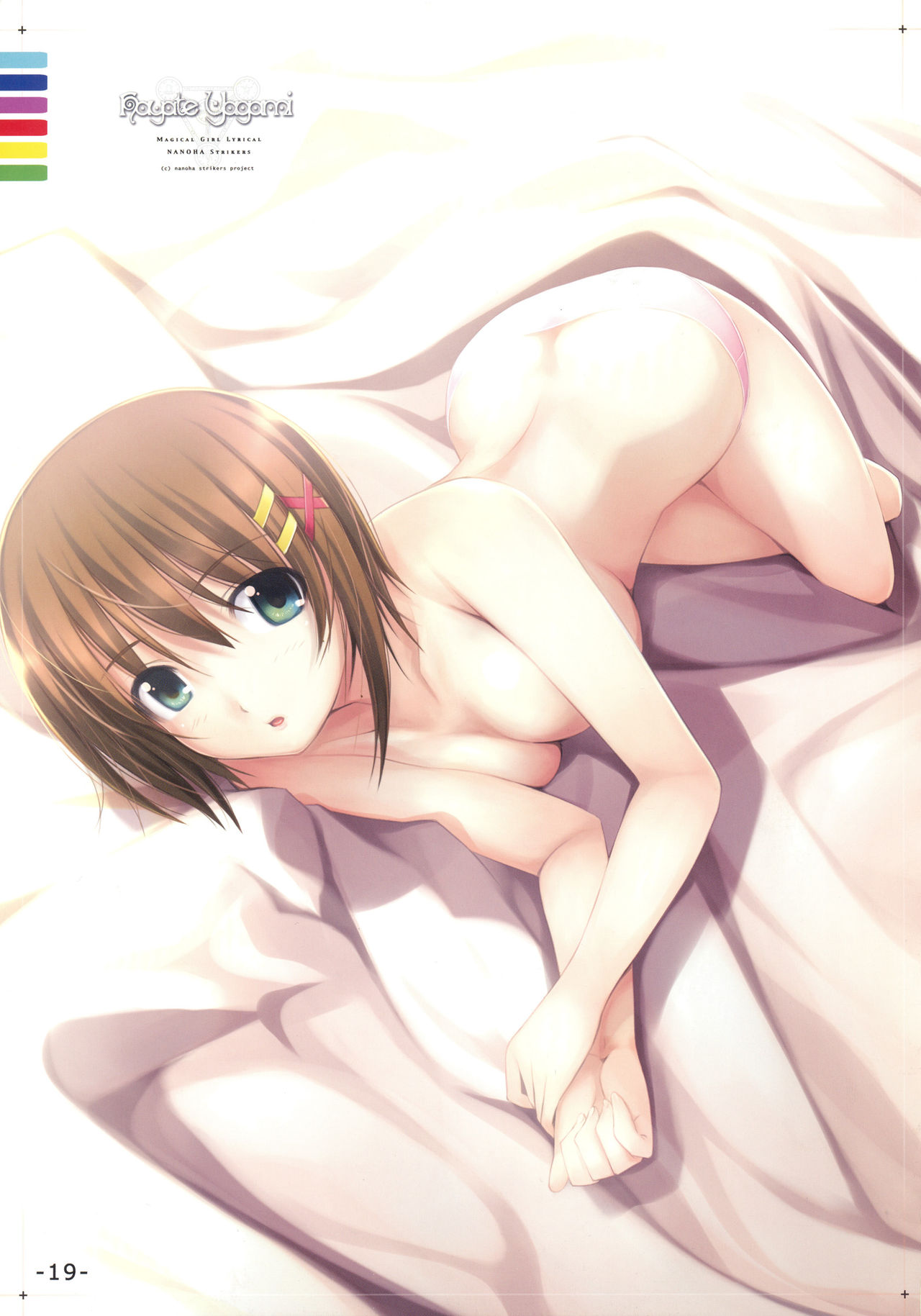 nanoha pictures-02 page 1 full