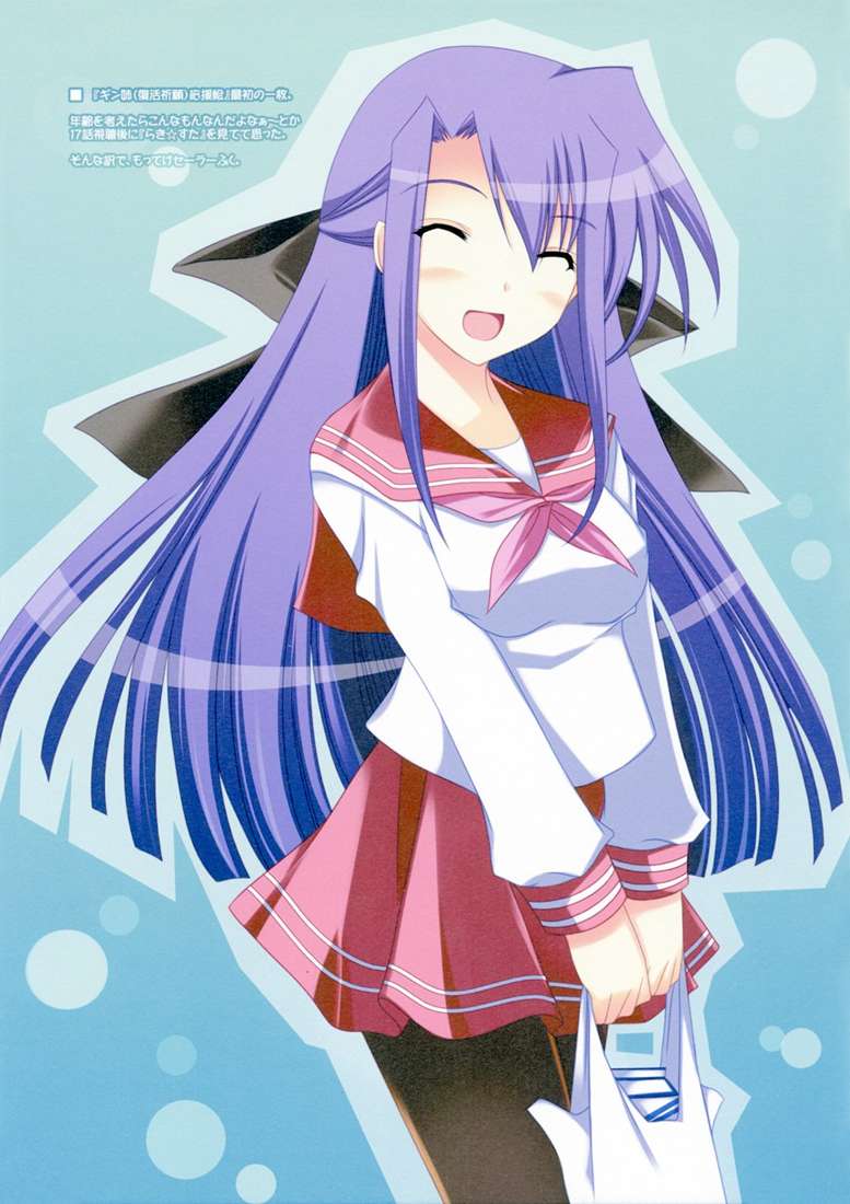 nanoha pictures-02 page 6 full