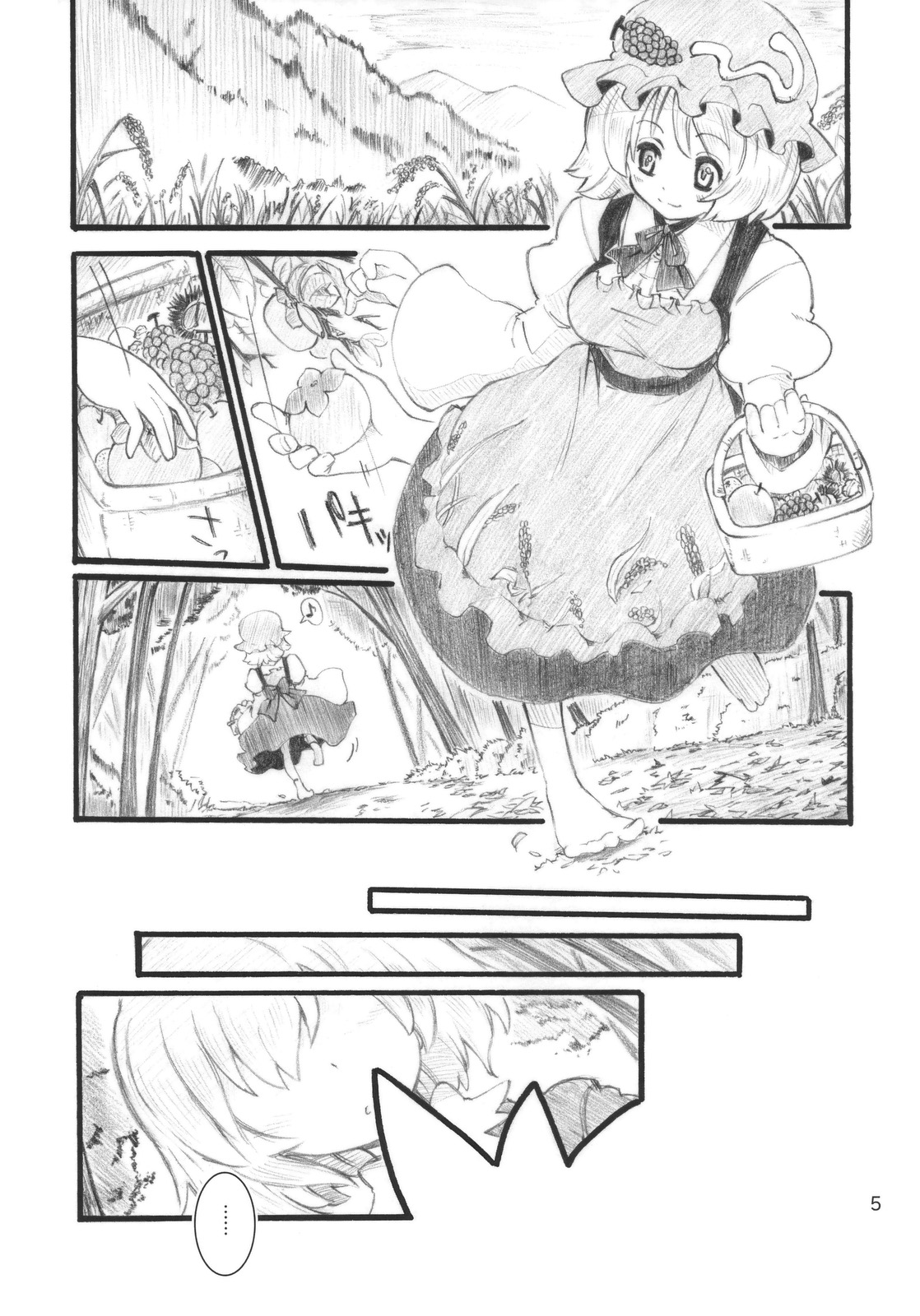 Autumn Leaves page 5 full