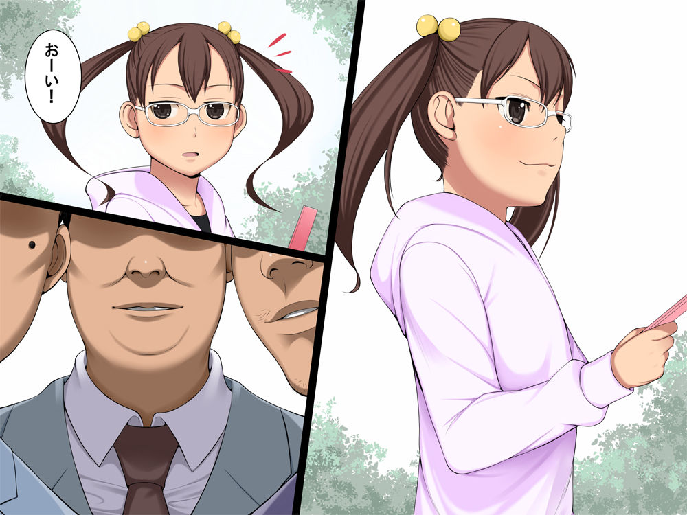 Namaiki na Loligaki o Sanbiki no Nobuta ga Produce page 5 full