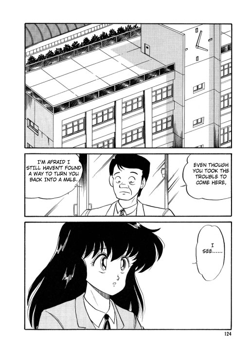 BishouJo Henshin Densetsu Ch. 8 page 5 full