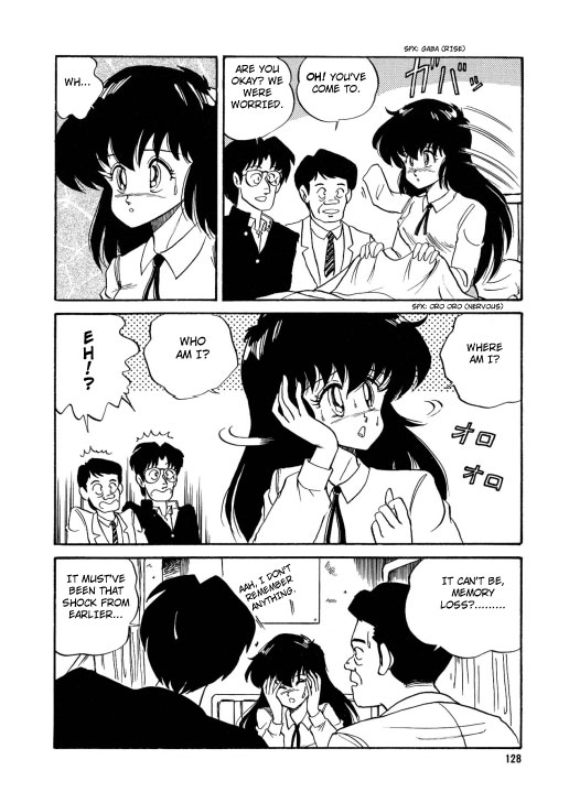 BishouJo Henshin Densetsu Ch. 8 page 9 full