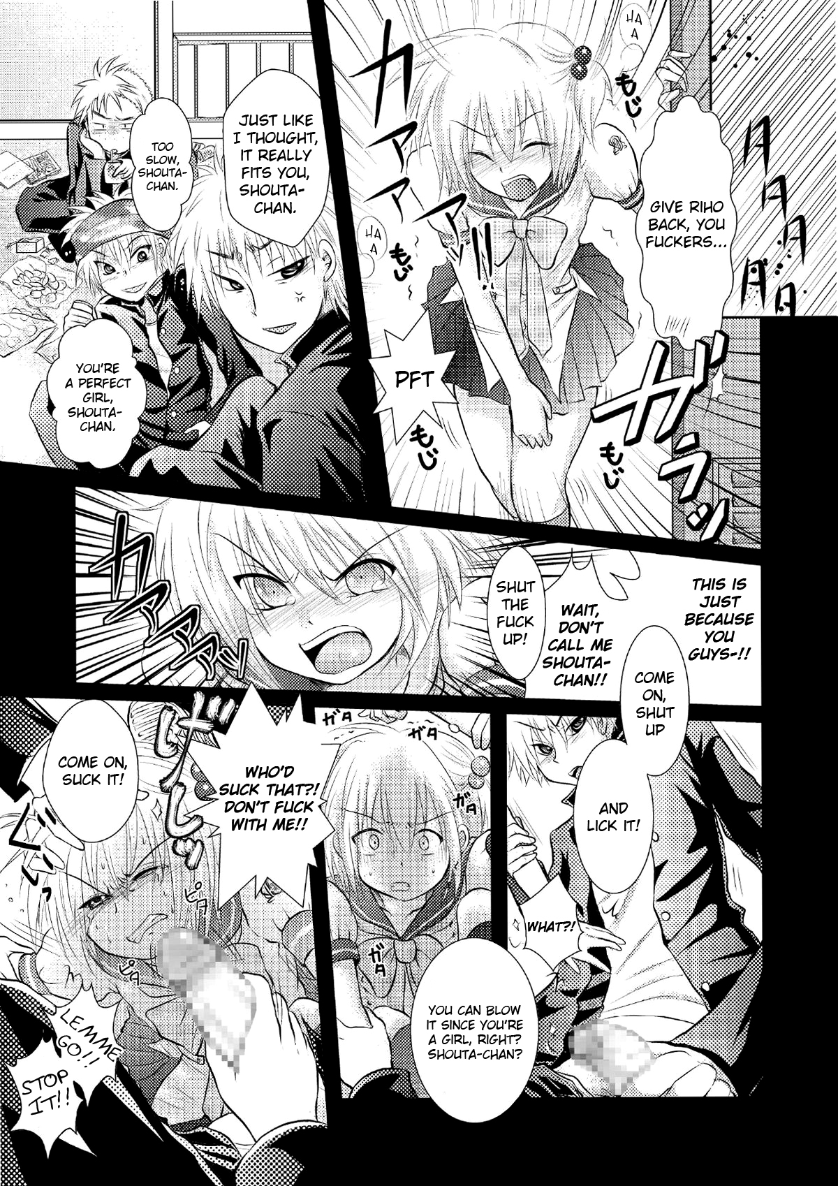 Crossdressing Knight  =LWB= page 4 full