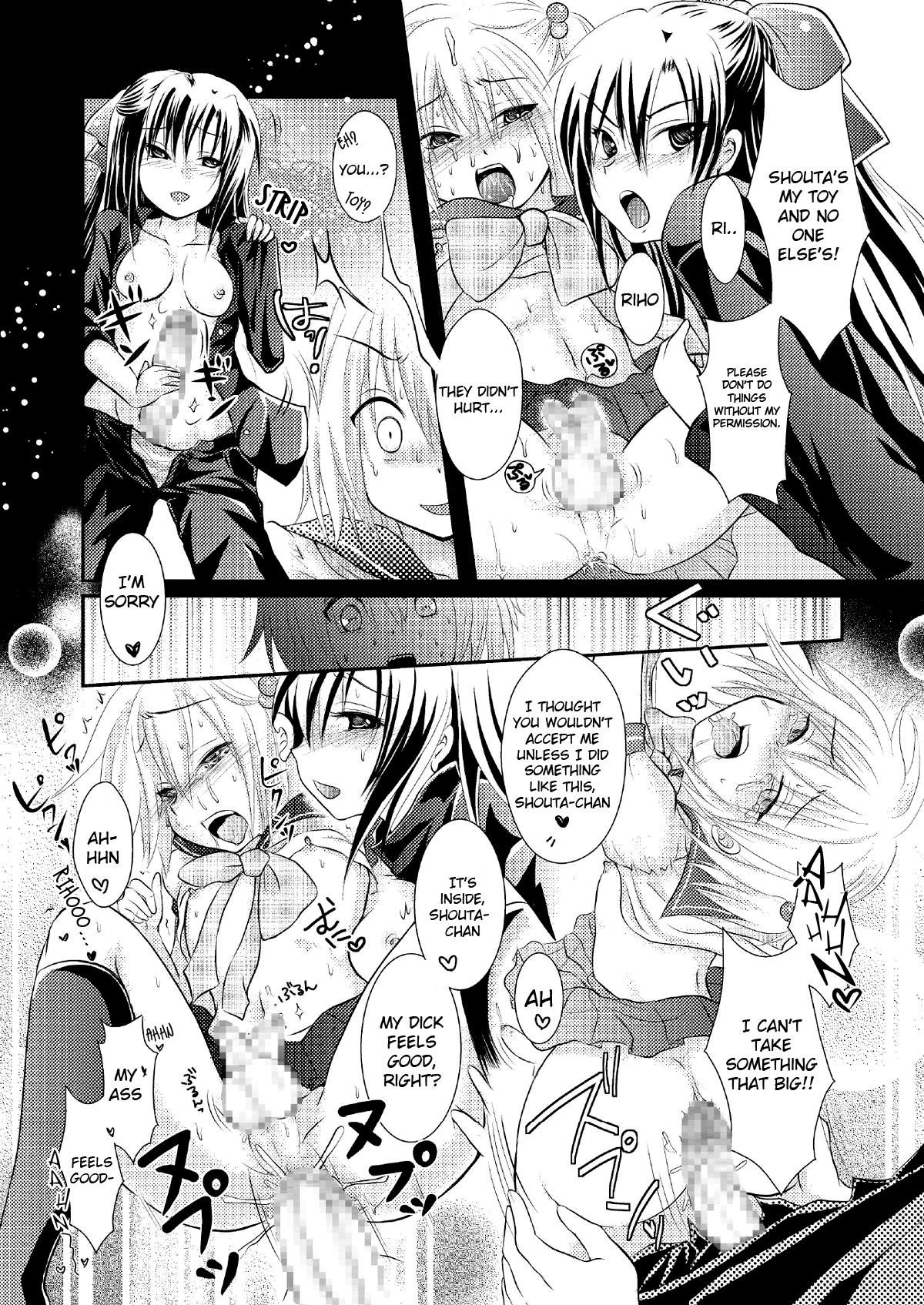 Crossdressing Knight  =LWB= page 9 full