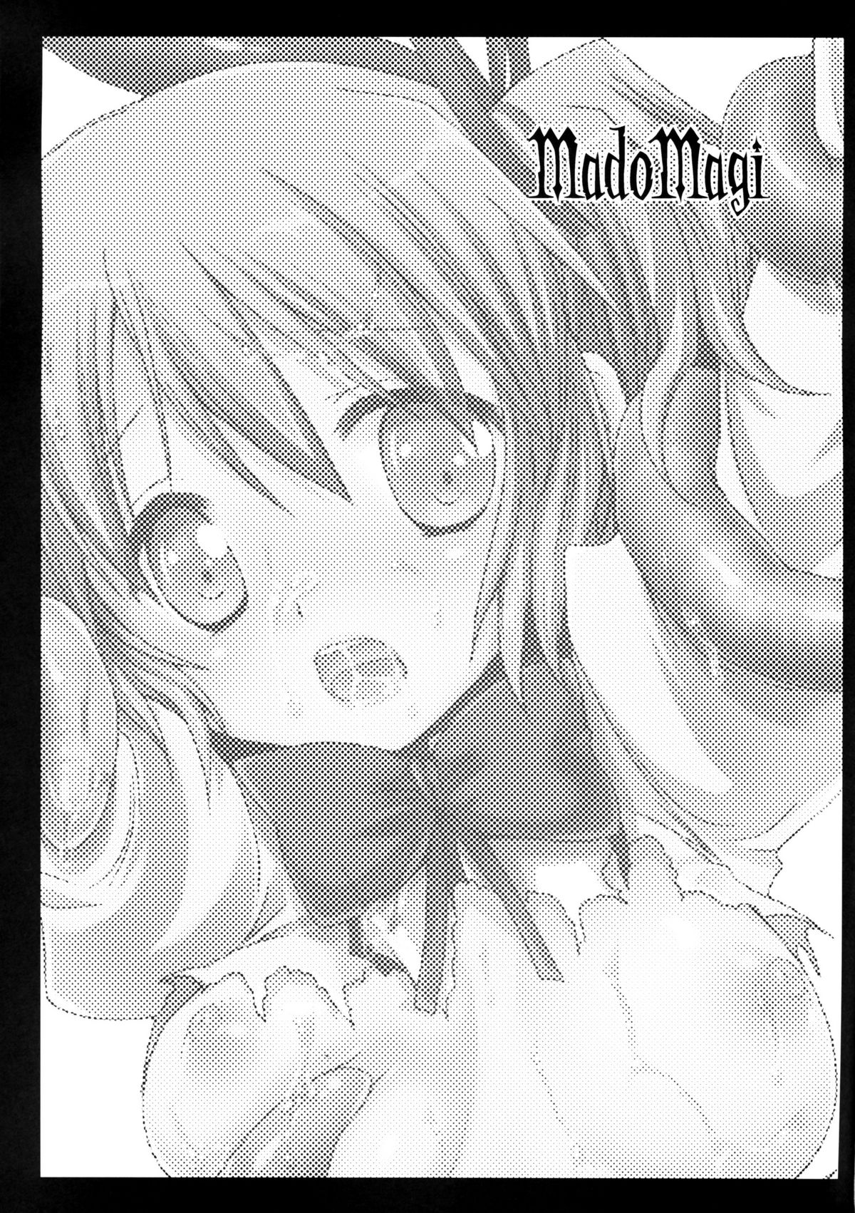 MadoMagi page 2 full