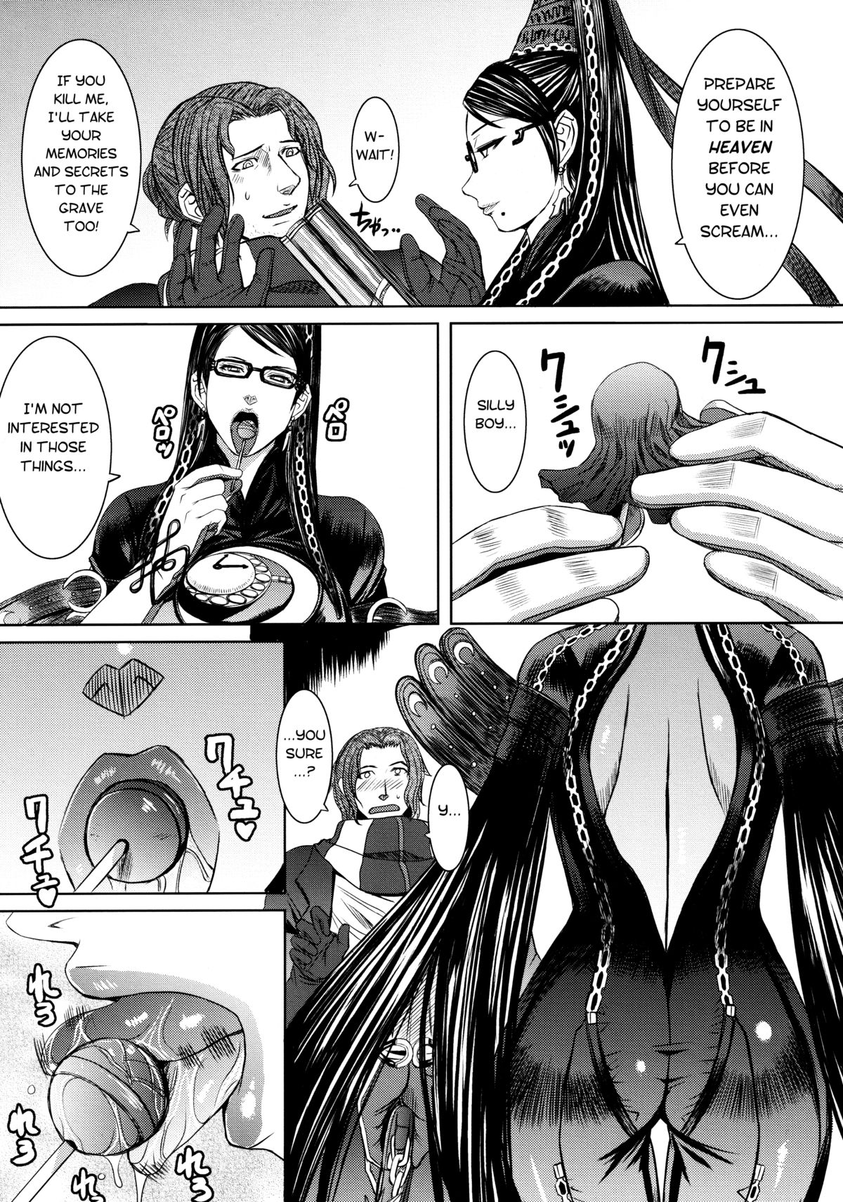 Paradise? page 6 full