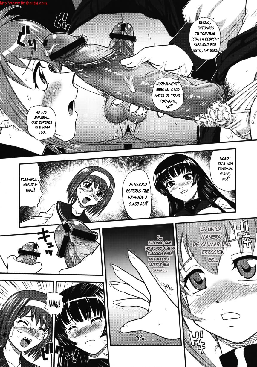 Mein Kampf | My Paramour page 7 full