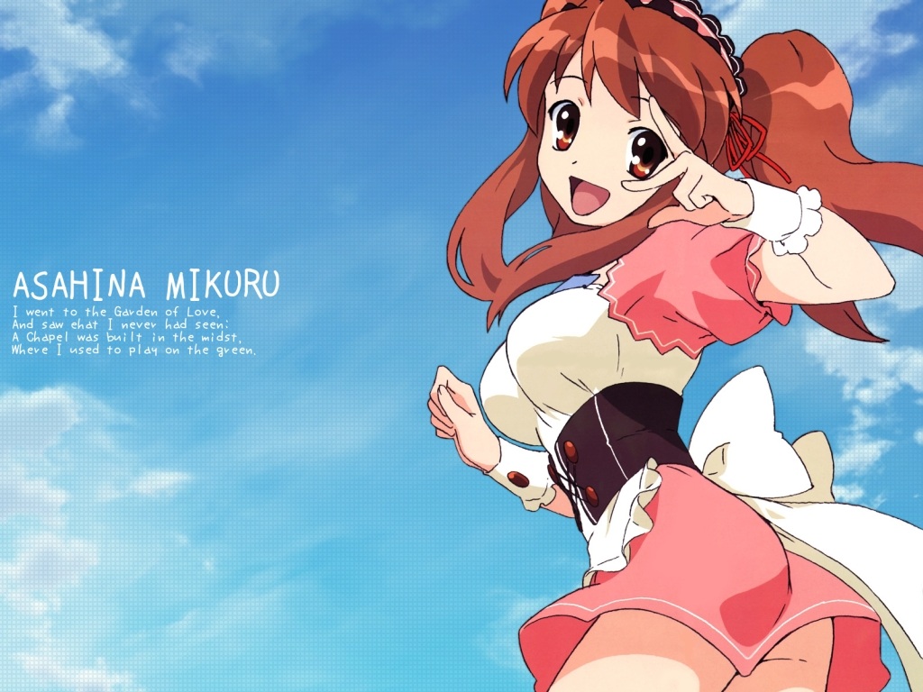maid wallpapers page 10 full