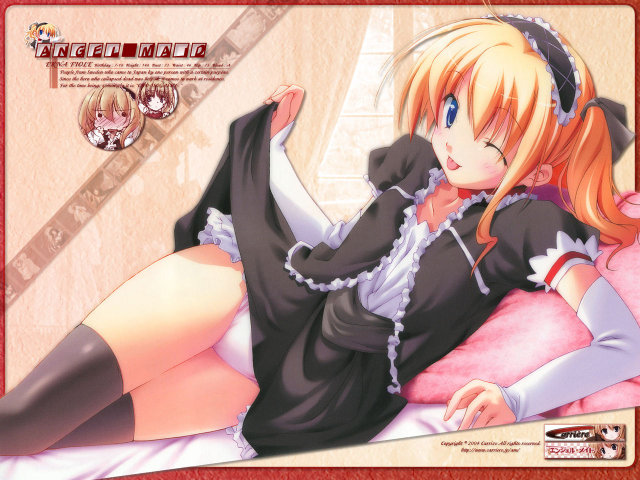 maid wallpapers page 7 full
