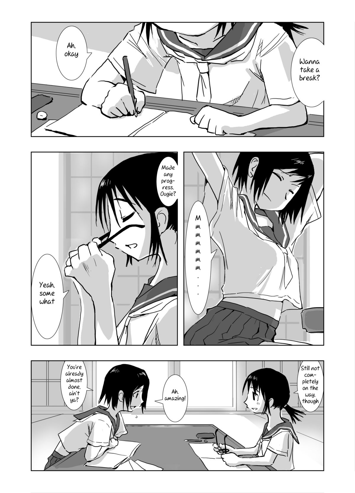 Kakurenbo page 1 full